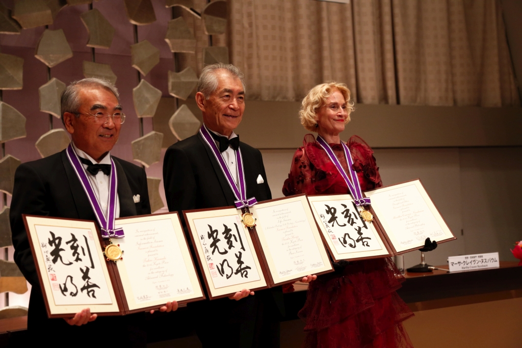 Prix de Kyoto 2016 - Le lauréates